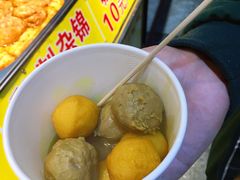 咖喱鱼蛋-东门町美食街