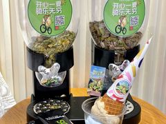 -Dal Cuore 达可芮冰淇淋(陕西北路店)