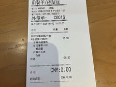 -必胜客(湘隆店)