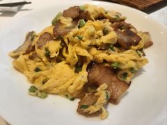 叉烧炒蛋-半岛太子酒家(海港城店)