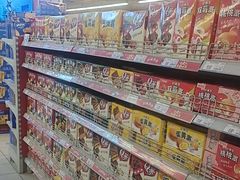 -新玛特购物广场(齐齐哈尔店)