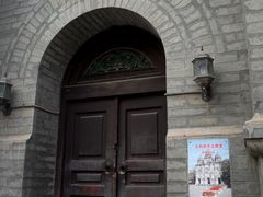 -王府井天主教堂