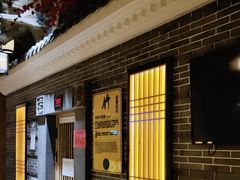 -御池园(顾村公园店)