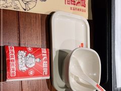 -管氏翅吧(台湾街店)