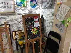 -尚想绘·艺术中考·中考咨询
