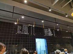 -Sunflour(来福士店)