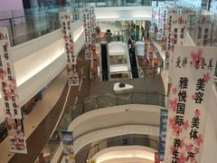 -大连凯丹广场