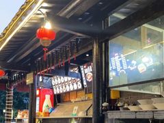 -老地方猫儿面(磁器口店)