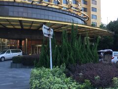 -上海神旺大酒店