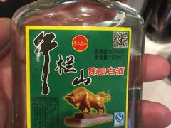 -怡人怡口牛排海鲜自助(飞龙大厦店)