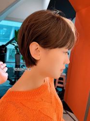-IP SALON