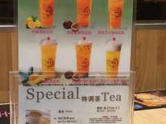 -尊宝比萨(南油龙城路店)