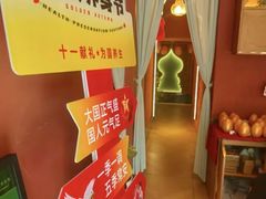 -怡泰SPA泰疗按摩(徽宁路店)