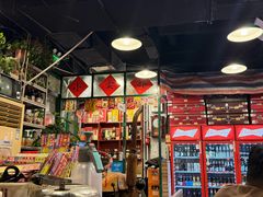 -永安里地摊烤肉(首创店)