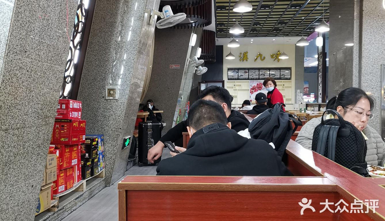 垄断式的充电