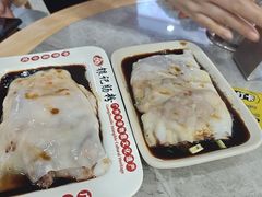 -银记肠粉店(市二宫店)