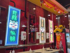 -日昌餐馆(亦庄店)