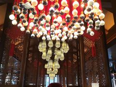 -丽江金茂凯悦臻选酒店-滇香馆