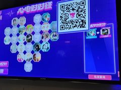 -M-MIX电音烤吧