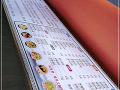-串妹花式冰粉(乐山总店)