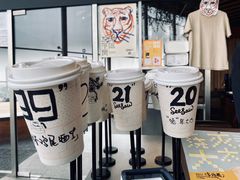 -Seesaw Coffee(朝阳大悦城店)