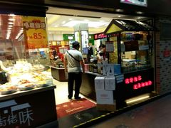 -上海全国土特产食品商场(淮海中路店)