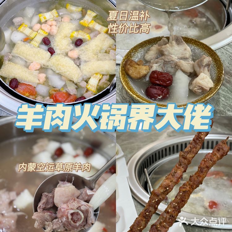 厦门土著推荐‼️必去的8家夜宵店🔘