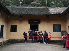 -韶山毛泽东同志故居