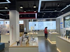 -九机·手机电脑数码(亦乐店)