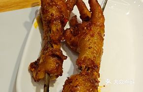 Hanging Oven Roasted Chicken Feet