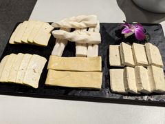 云南豆腐拼盘-小街猪手(团结湖店)