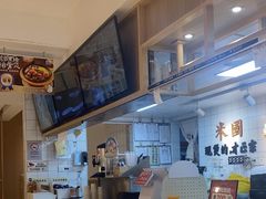 -米国现煲煲仔饭(塔子湖店)