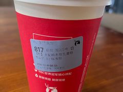 太妃榛香厚乳拿铁-瑞幸咖啡(怡富广场店)