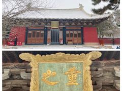 -永乐宫