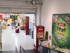 -物美超市(下沙云水店)