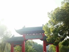 -四川大学(望江校区)