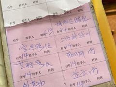 -区海鸡场饭店(石壁店)