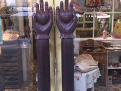 -恋物百货商店(华侨城店)