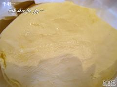 近一点~-巴黎贝甜(五道口店)