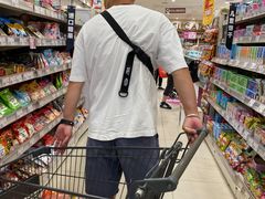 -永旺梦乐城国际商城(北清路店)