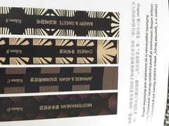 -北京康莱德酒店