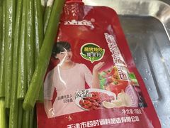 -淄博鲁膳坊