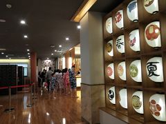 -重庆南山海昌汤都