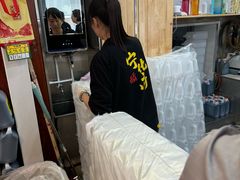 -益源庆