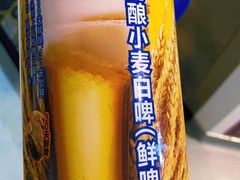 -盒马X会员店(王府井奥莱UP TOWN店)