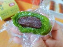 -恩点烘焙面包糕点·伴手礼(和平广场店)