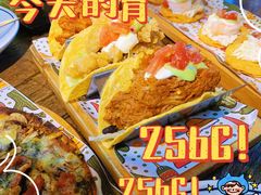 -Famous肥猫墨西哥音乐餐吧(五棵松华熙LIVE店)