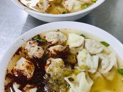 -汪家馄饨(集庆路店)
