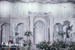 -天禧一站式婚礼中心生日派对