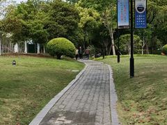 -汤山公园